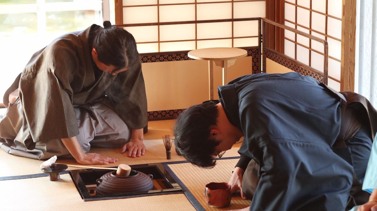 亭主と客の礼